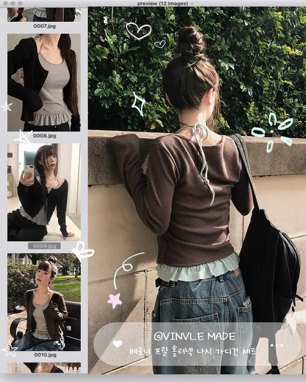 世界で最も簡単な韓国購入代行ショッピングプラットフォーム | veasly