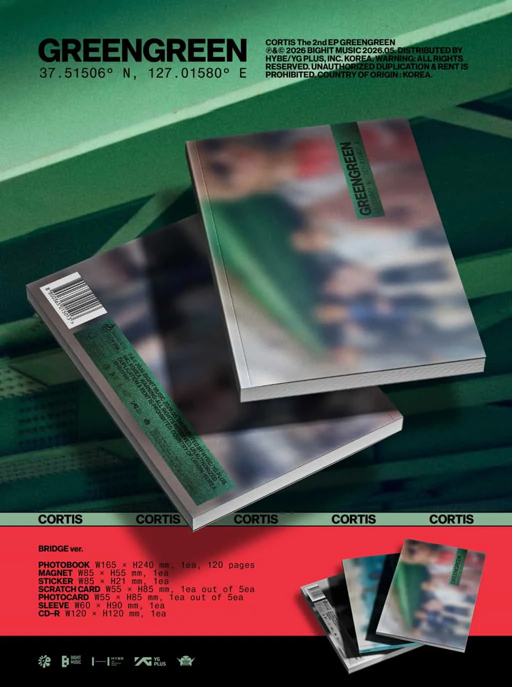 CORTIS [GREENGREEN] 開始預購！免運！！ | veasly
