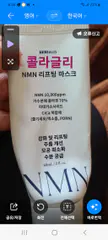 BIGBANG-BIGBANG應援棒