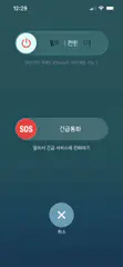 SUARE WOMEN-(女)麂皮卡克外套 棕色