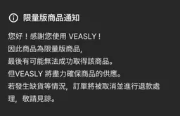 BITTERCELLS-陽光煎蛋運動衫 - 淺灰色