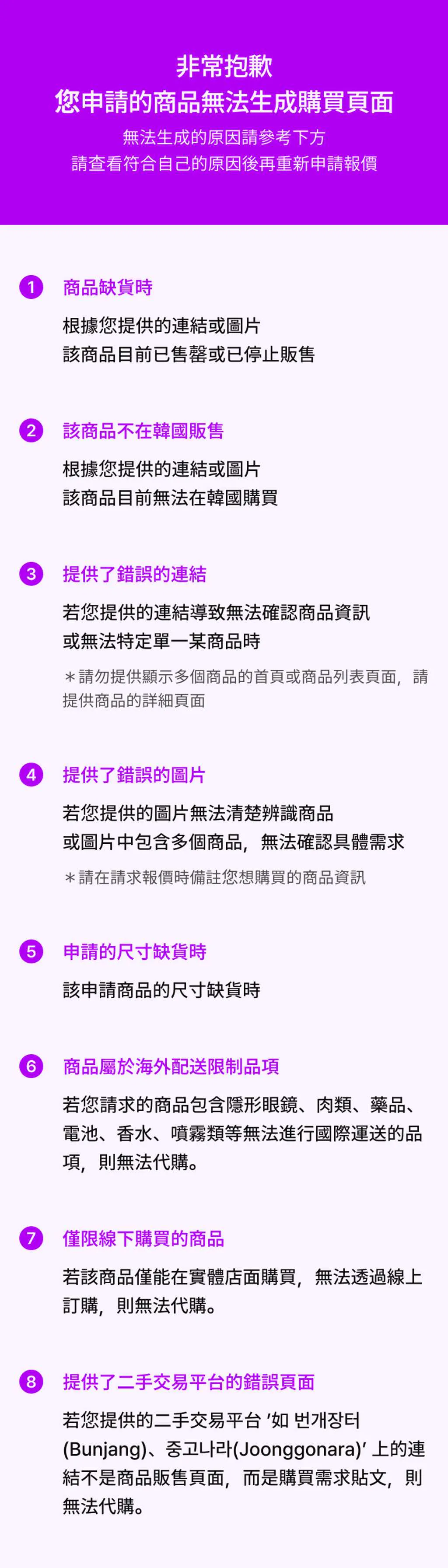 BITTERCELLS-陽光煎蛋運動衫 - 淺灰色
