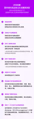 BITTERCELLS-陽光煎蛋運動衫 - 淺灰色