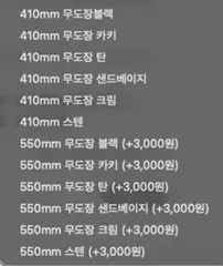 홍기림-長款羽絨外套