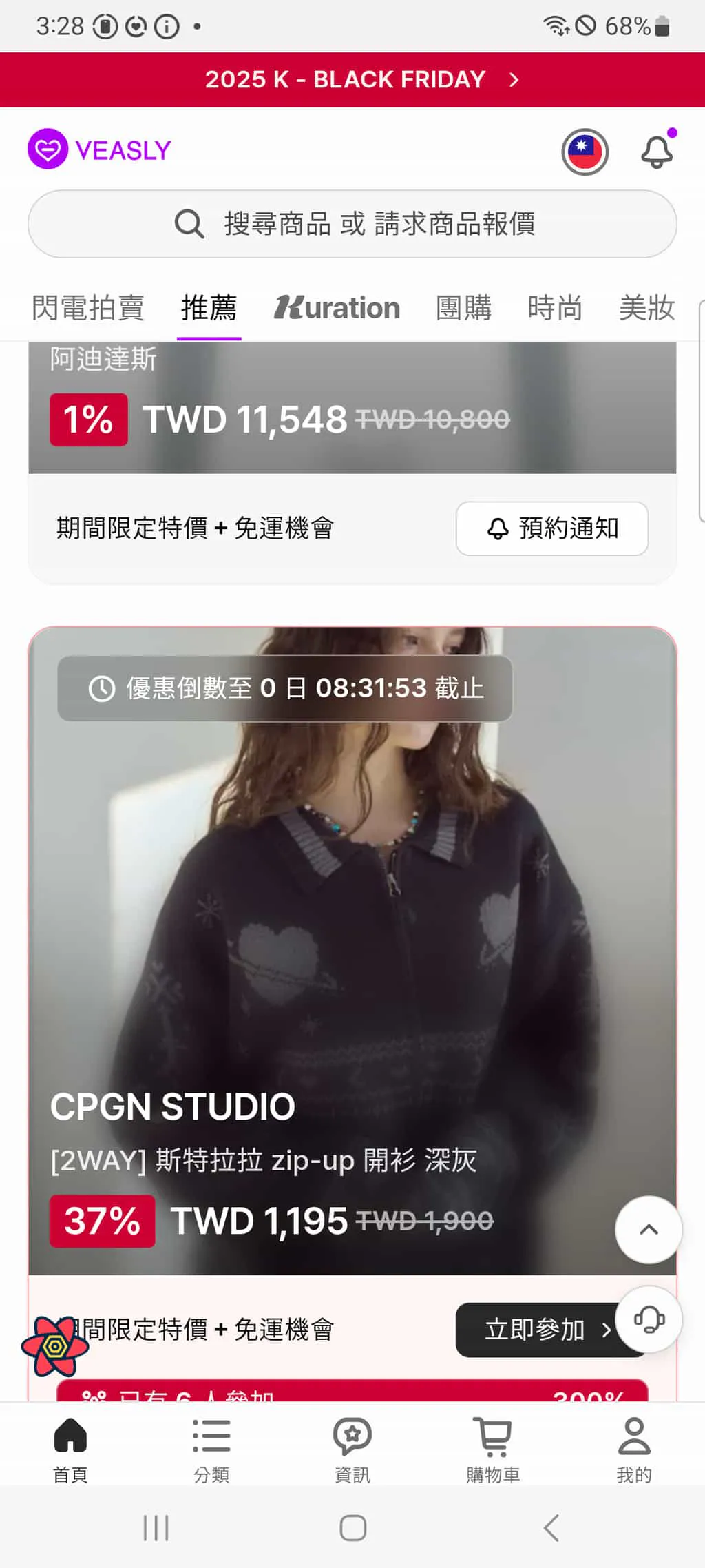 TESTTESTTESTTESTTESTTESTTESTTESTTESTTESTTESTTESTTESTTESTTESTTESTTEST-測試測試