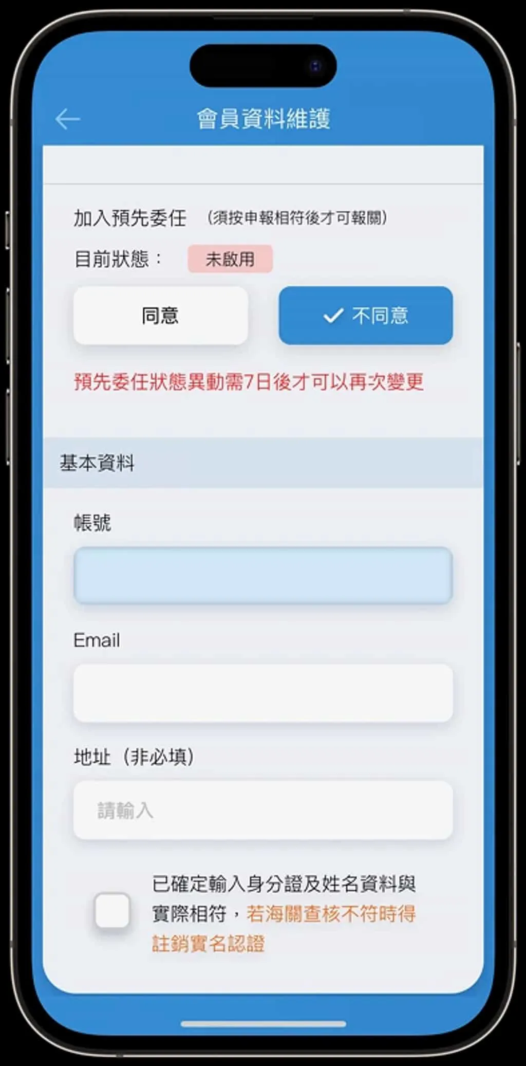 티르티르-[NEW/西奧克共同開發] TIRTIR 面膜貼合紅色氣墊粉底 18g 20色 (AD)