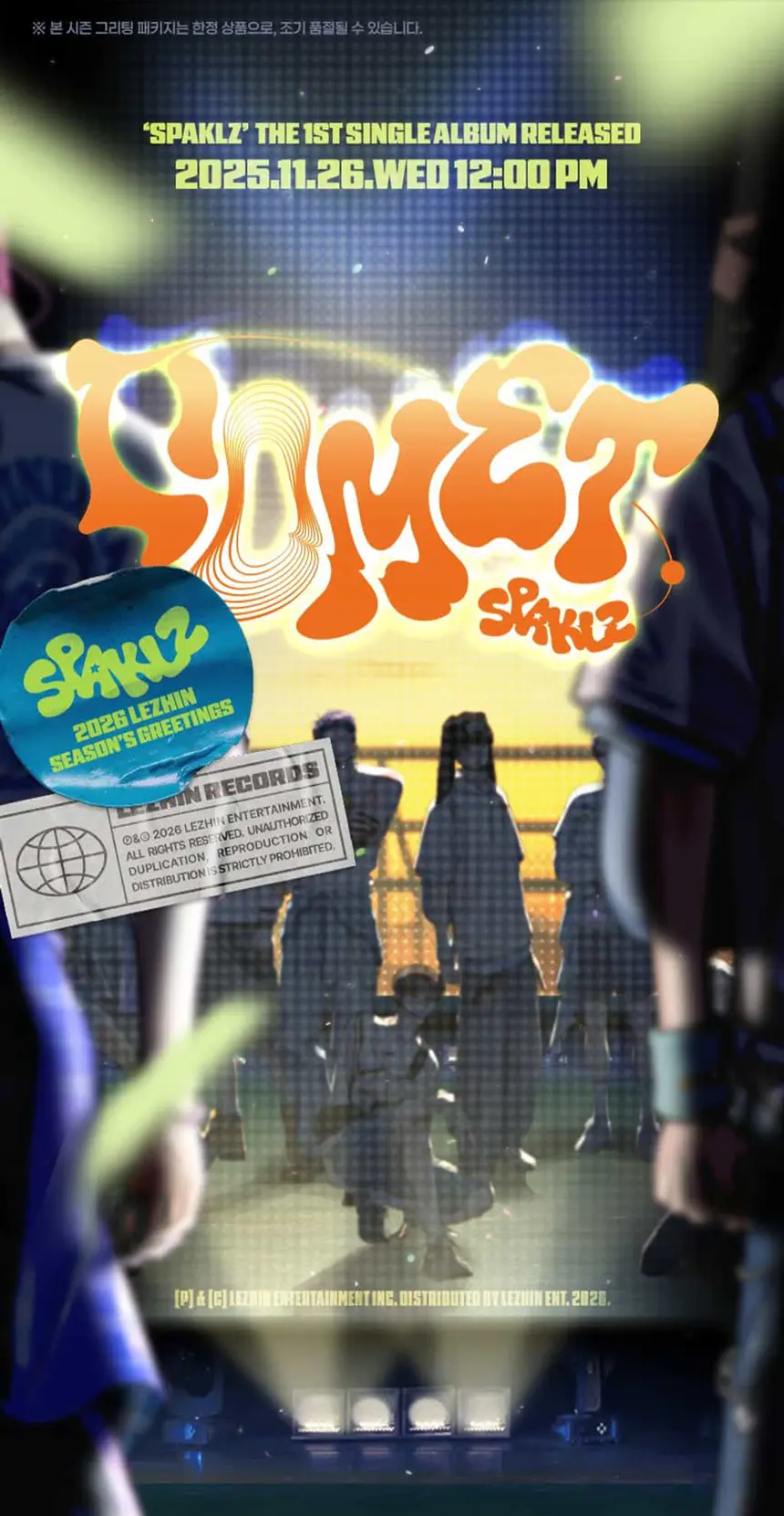 2026 レジンシーズングリーティング [SPAKLZ] | veasly