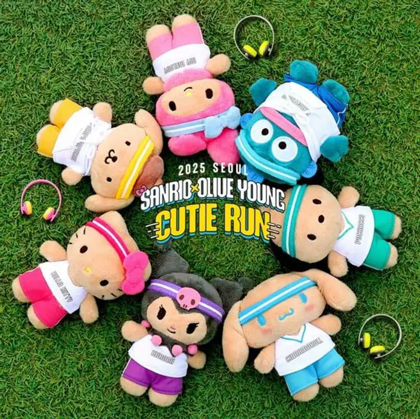 オリーブヤング X サンリオ キューティーラン プラッシュキーチェーン